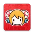 Acfun APK 