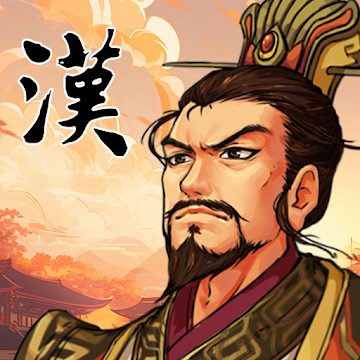 Three Kingdoms The Last Warlord APK