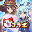 Yo-Kai Watch Puni Puni Latest Version APK